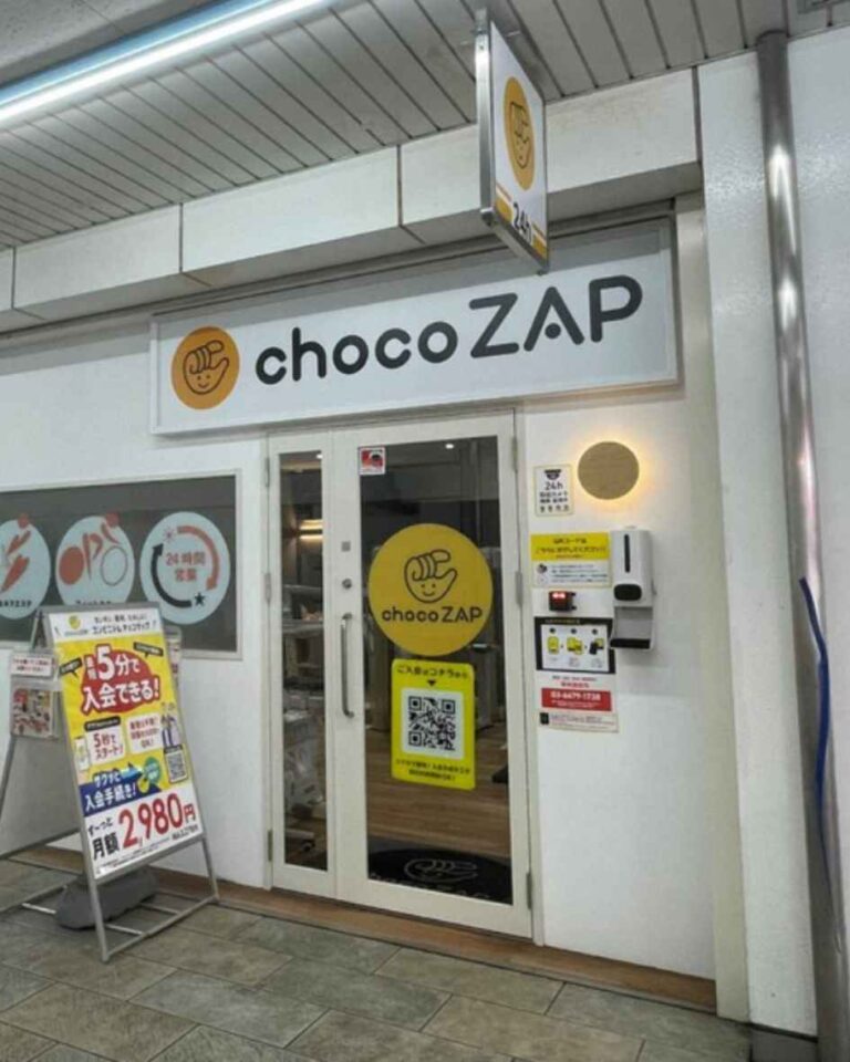 ChocoZap