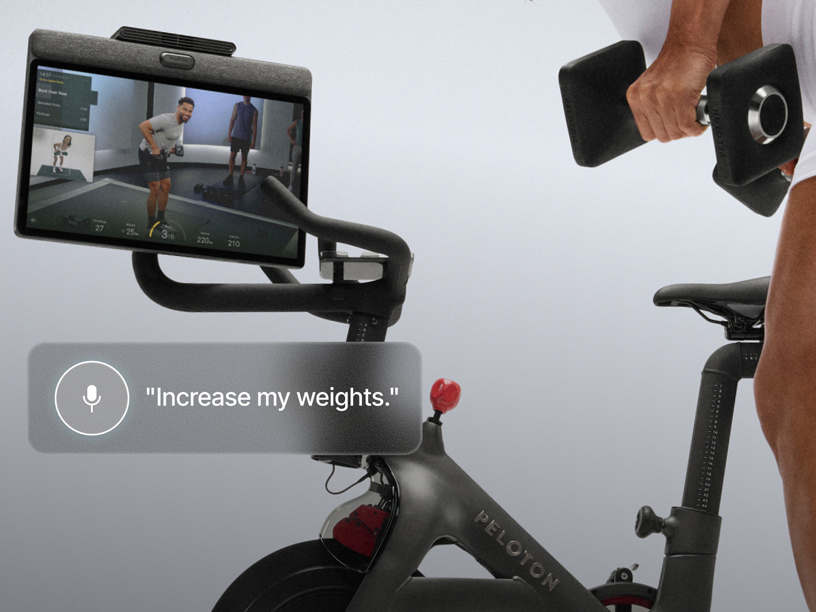 Peloton IQ